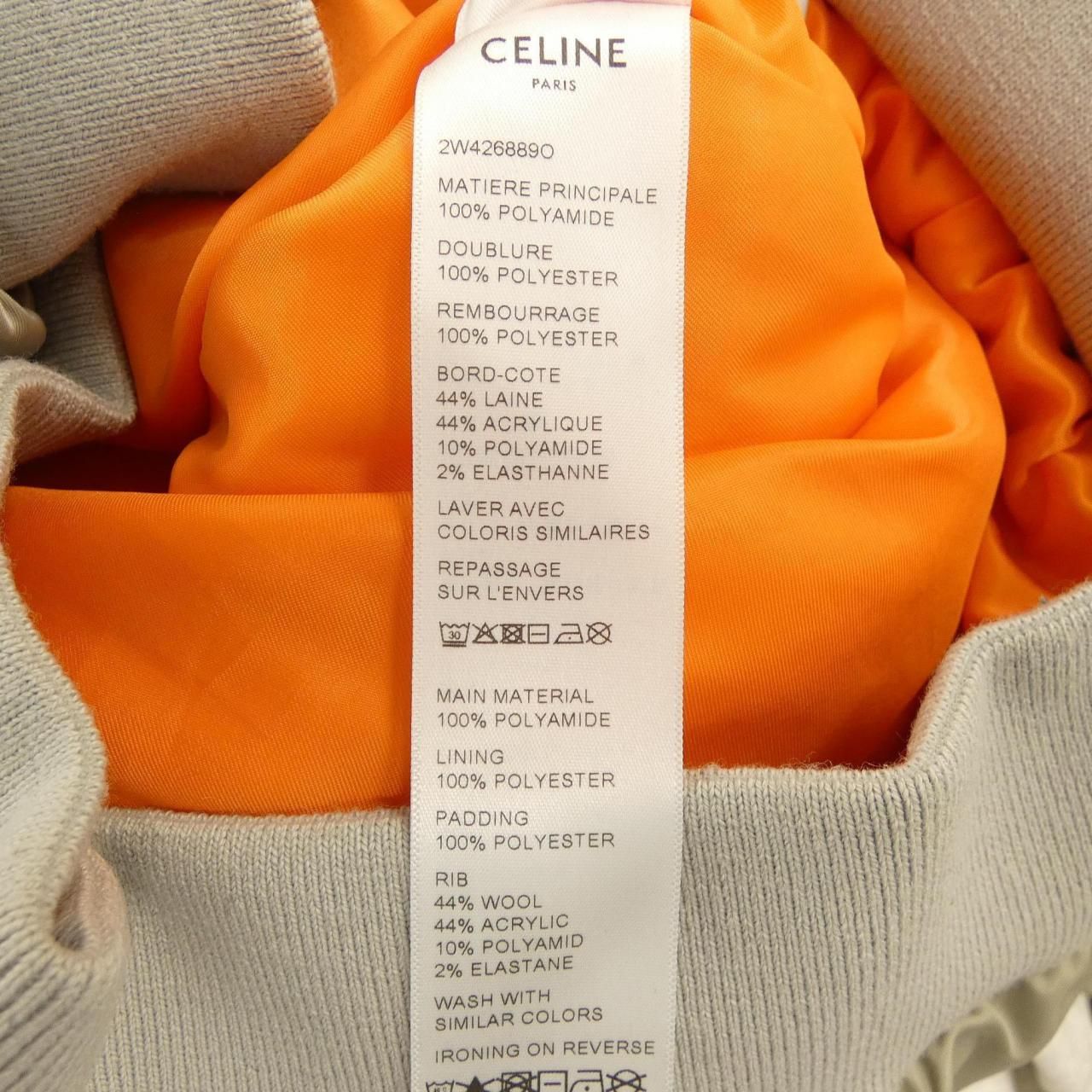 Celine Bomber Jacket Gray — view 3