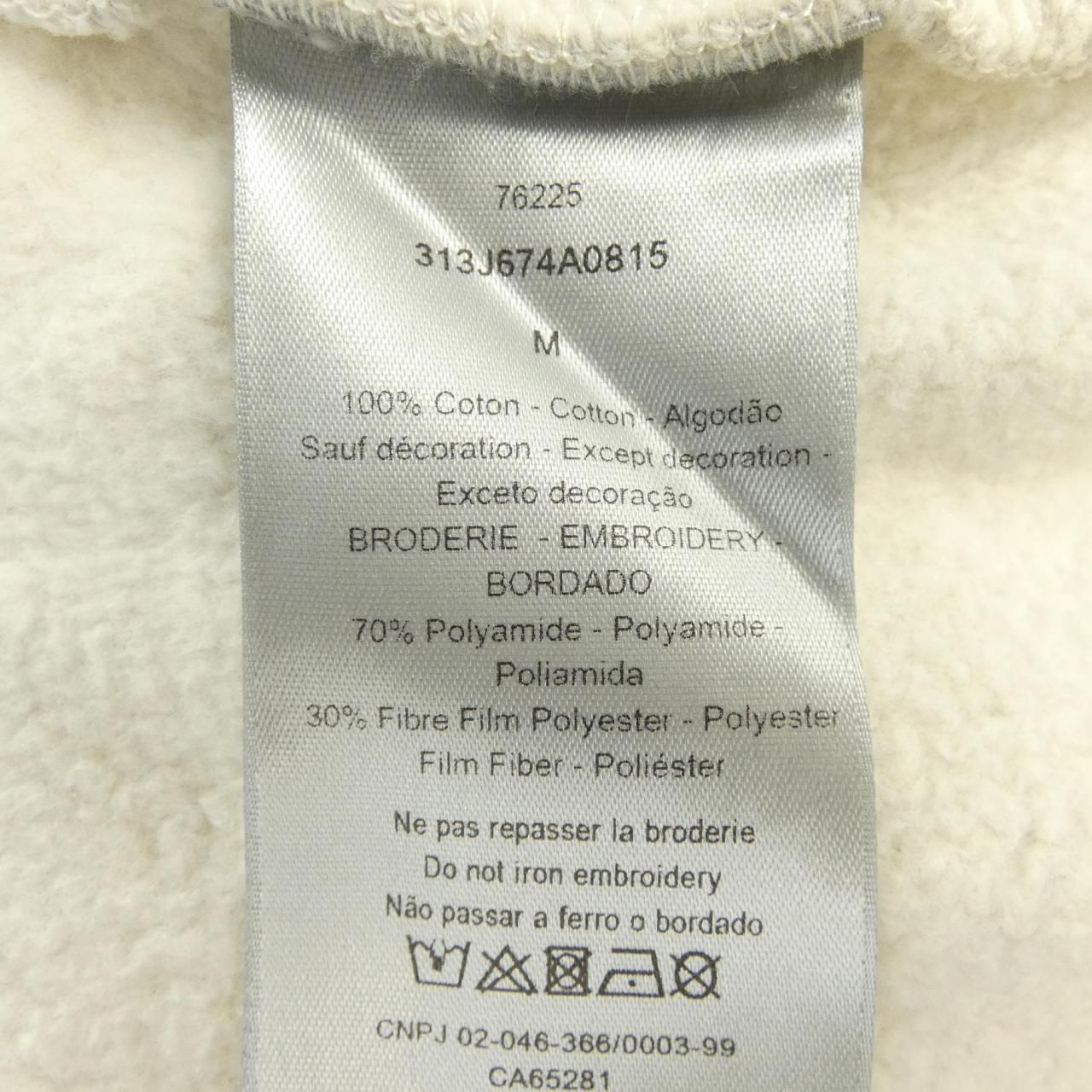 Dior Erl Sweatshirt Gray — view 3