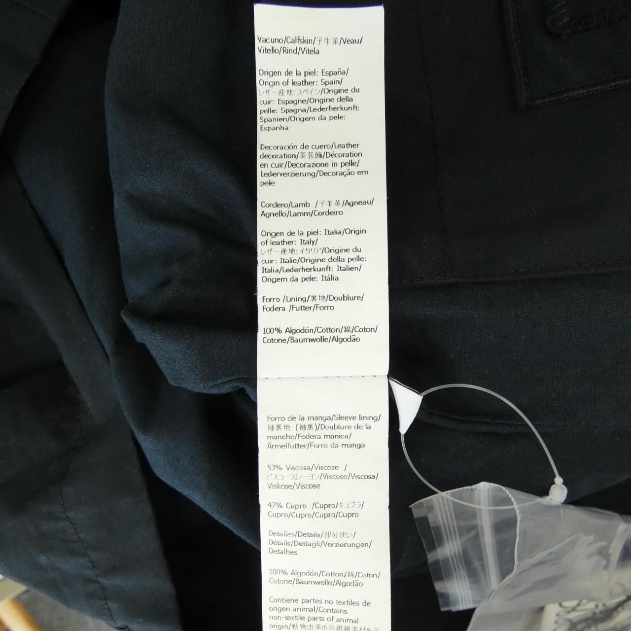 Loewe Coat Black — view 3