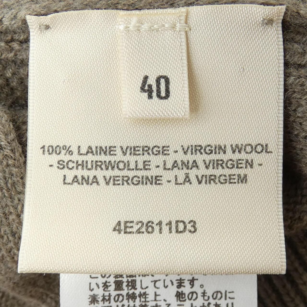 Hermes Motif Knit Sweater — view 3