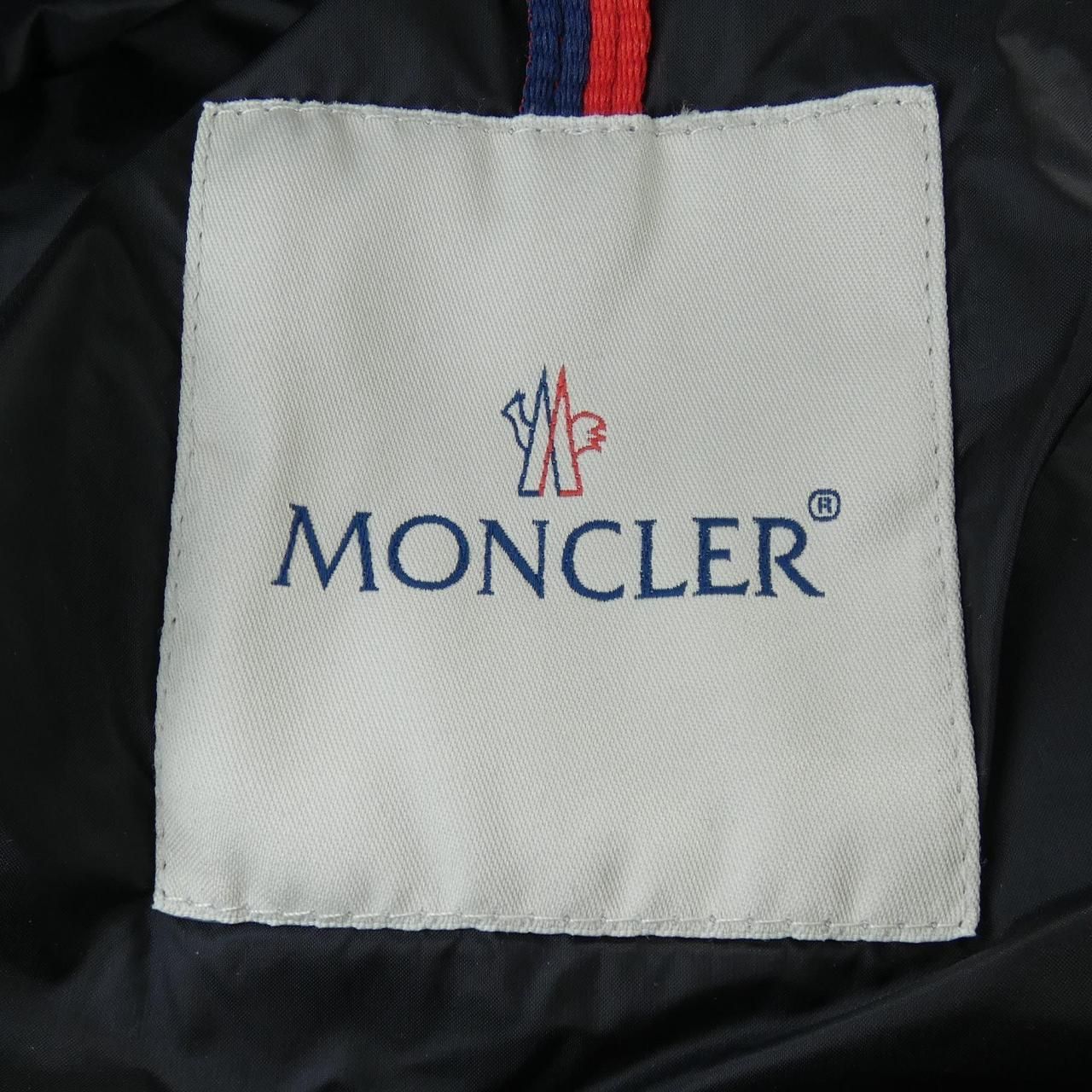Moncler Hermine Down Jacket Coat — view 5