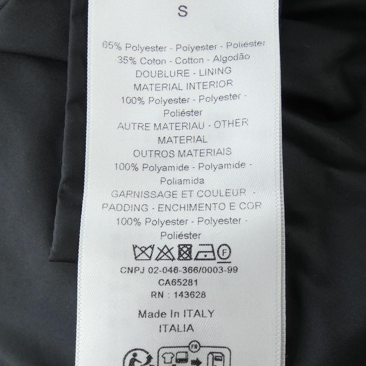 Dior Oblique Jacket Black — view 3