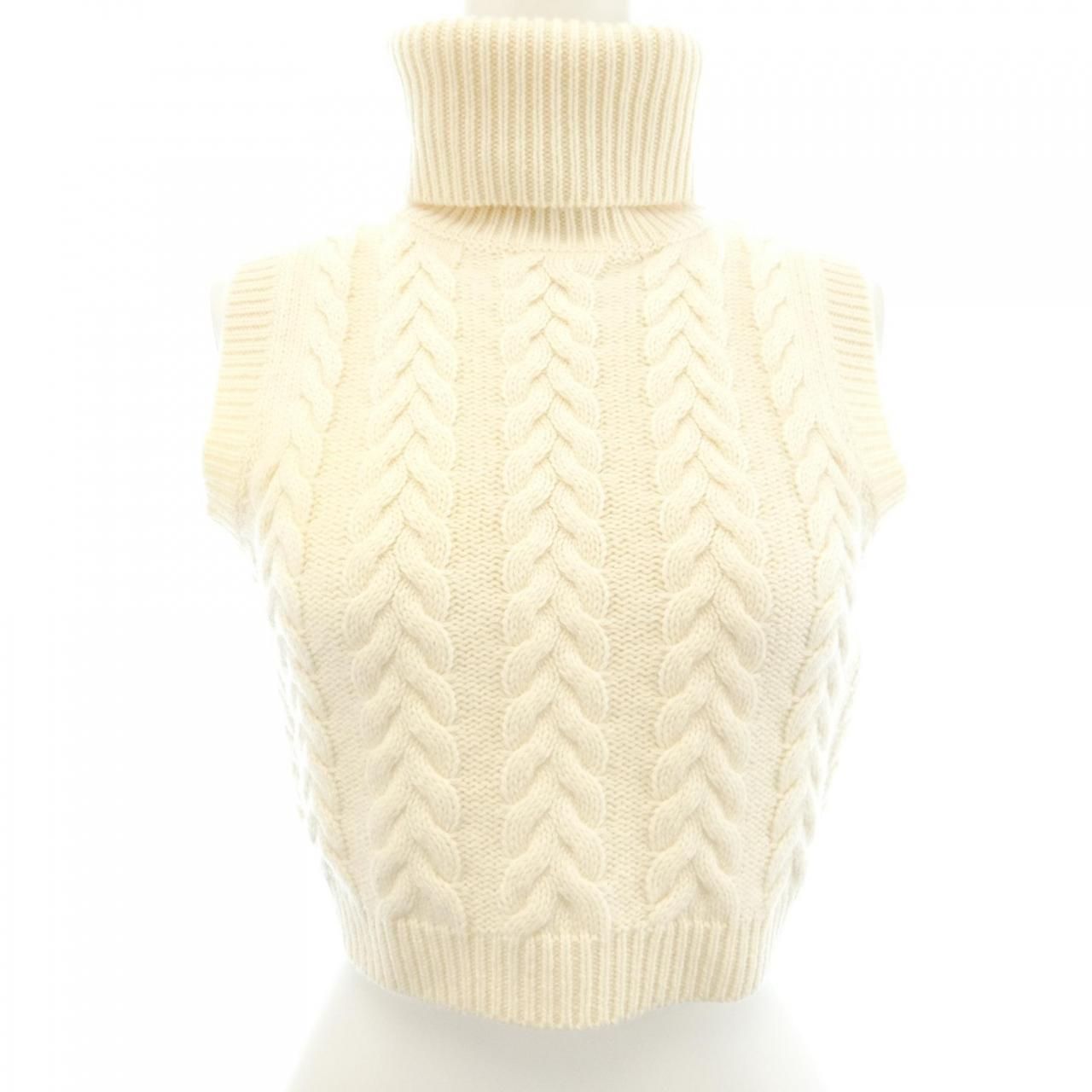 Max Mara Vest Beige