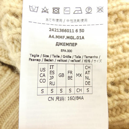 Max Mara Knit Sweater — view 4