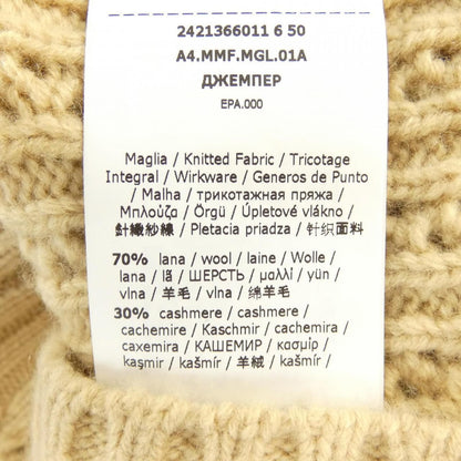 Max Mara Knit Sweater — view 3