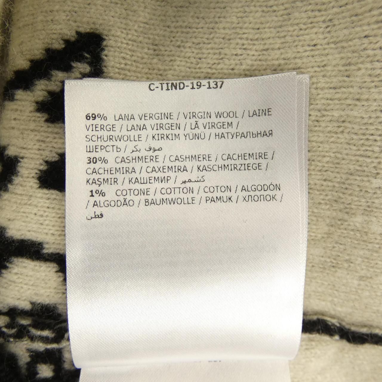 Moncler Knit Sweater Black — view 3