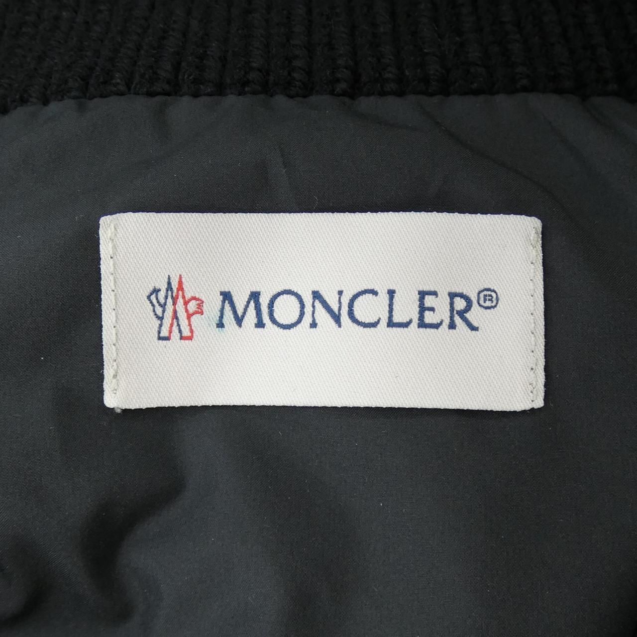 Moncler Down Jacket Navy — view 7