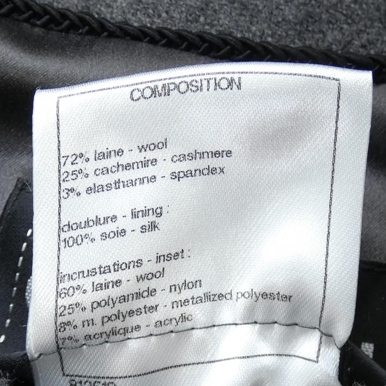 Chanel Coat Gray — view 3