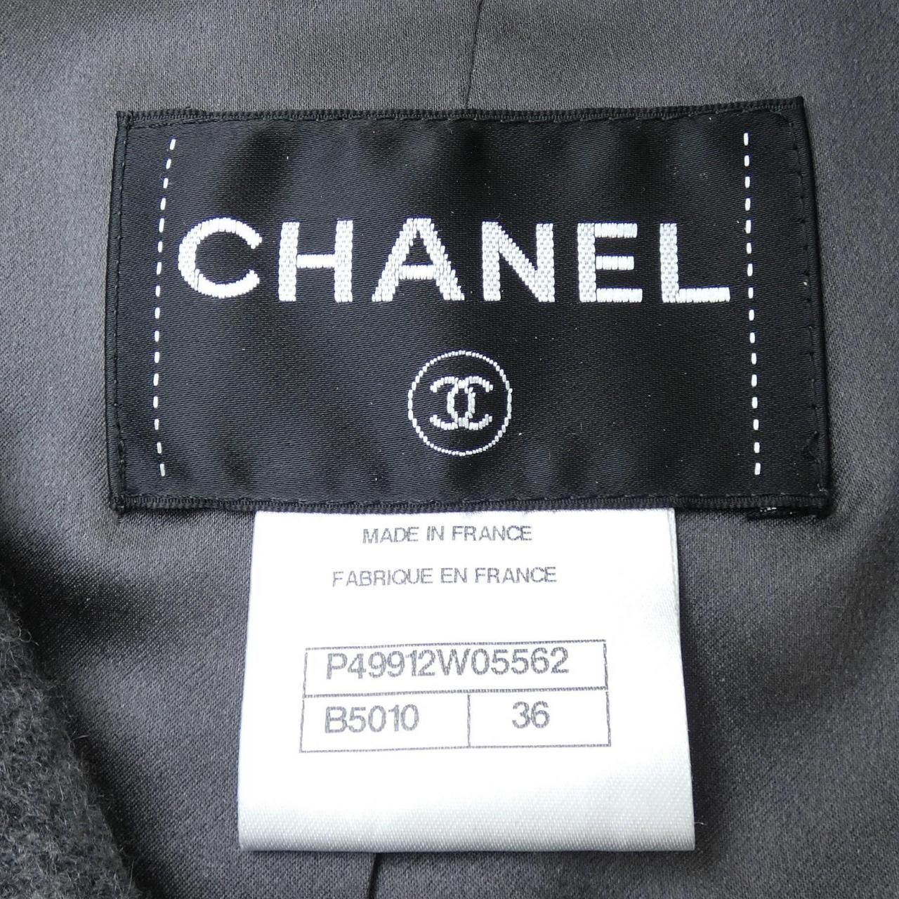 Chanel Coat Gray — view 4