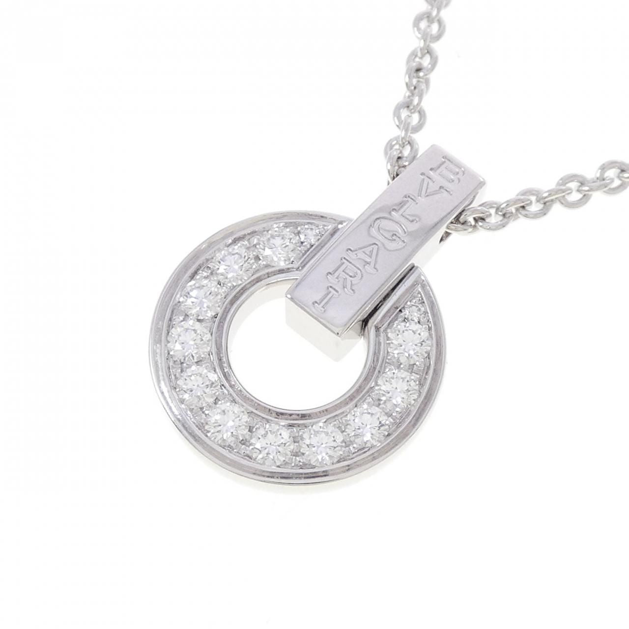 Bvlgari Necklace White Gold — view 3