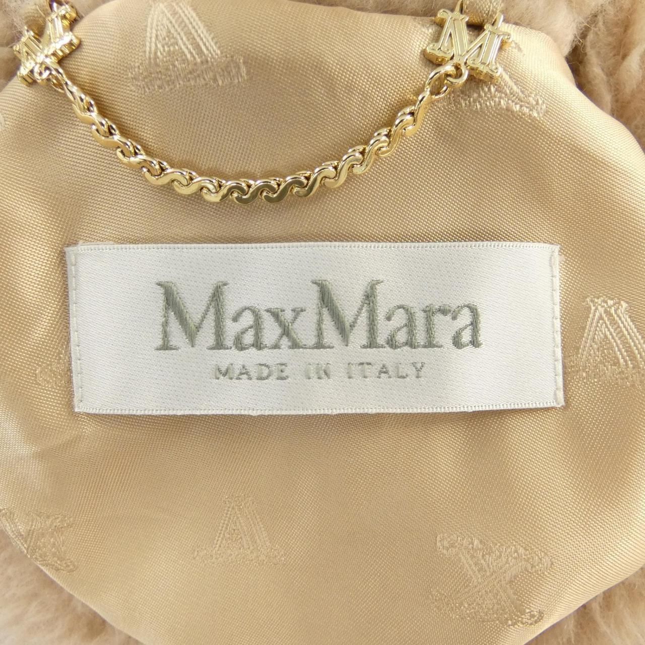 Max Mara Teddy Bear Cape — view 4