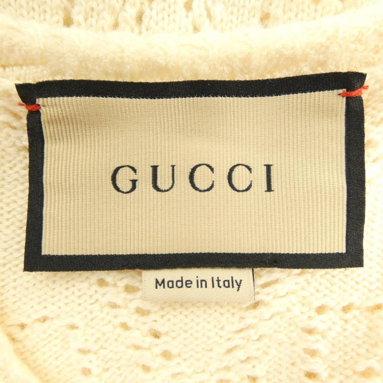 Gucci Cardigan Beige — view 5