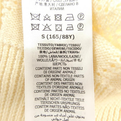 Gucci Cardigan Beige — view 4