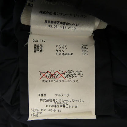 Moncler Flammette Down Jacket Coat — view 3