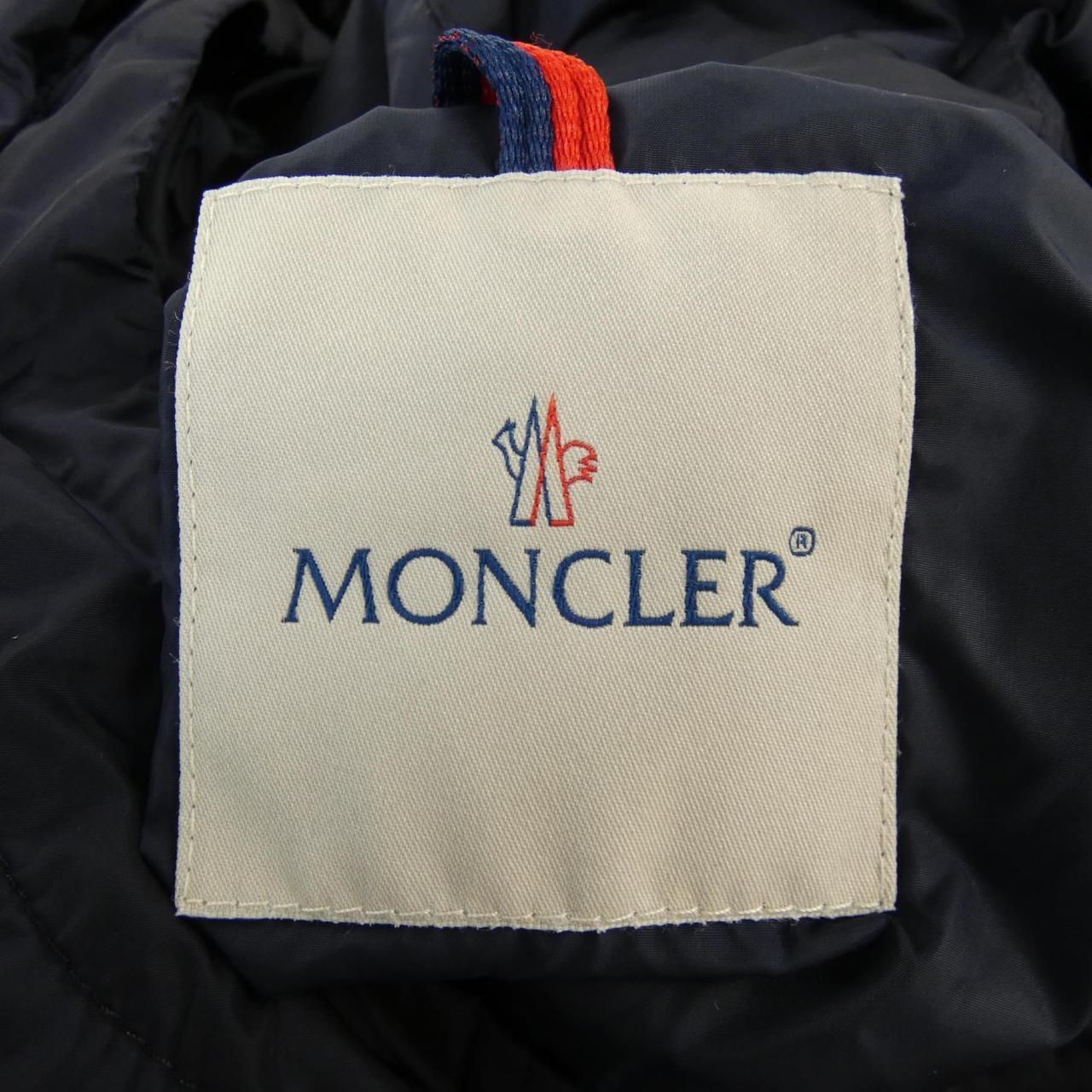 Moncler Flammette Down Jacket Coat — view 4