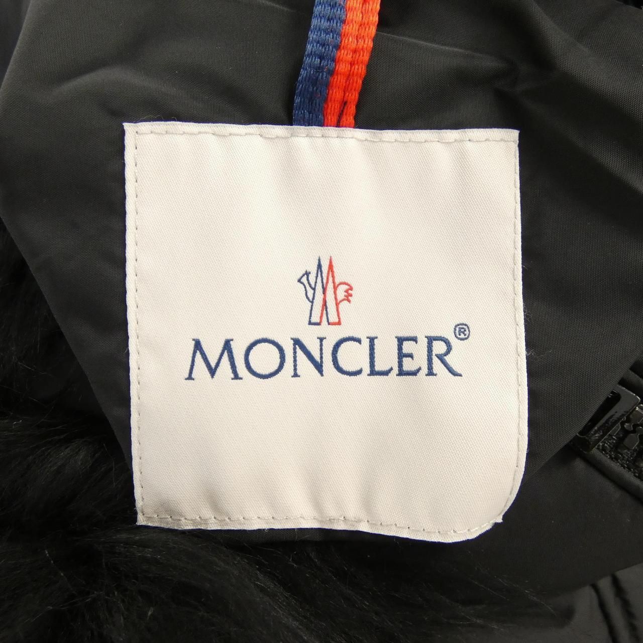 Moncler Khloe Down Jacket Coat — view 5
