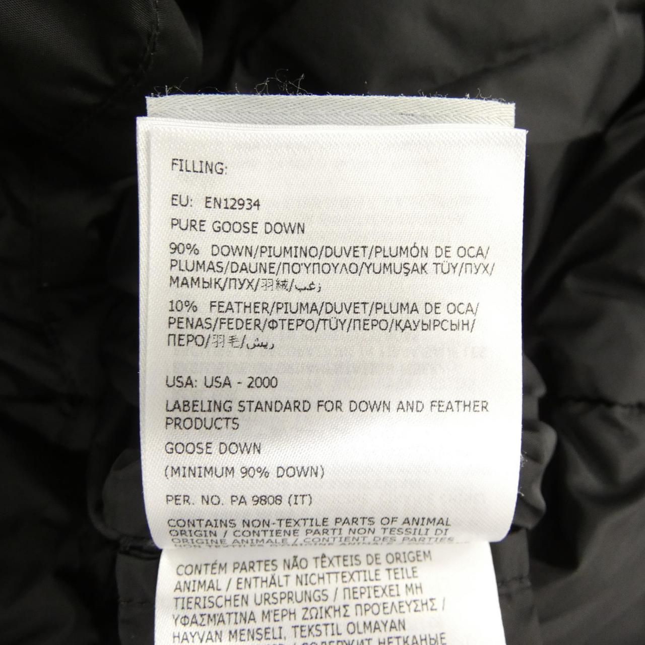 Moncler Khloe Down Jacket Coat — view 3