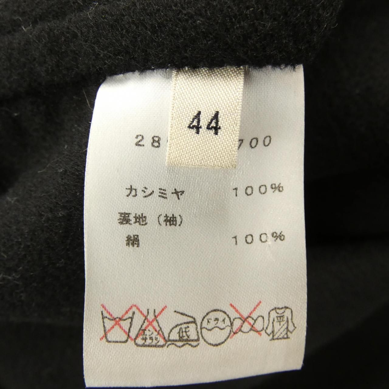 Celine Coat Black — view 3