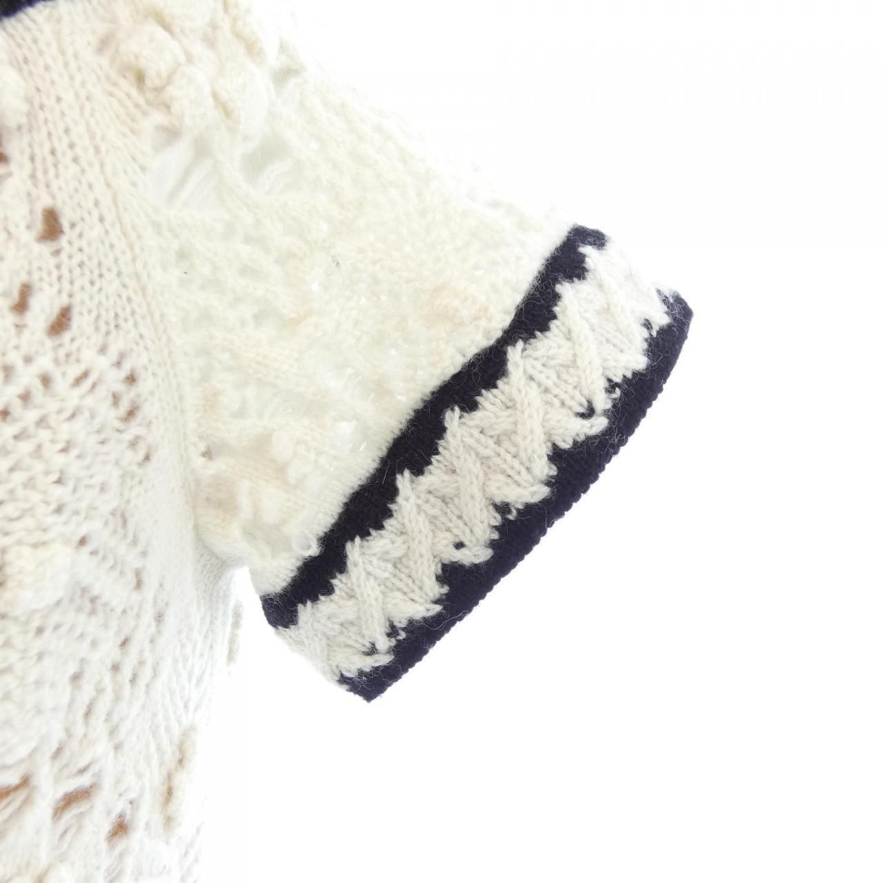 Chanel 22c Dress Beige — view 7