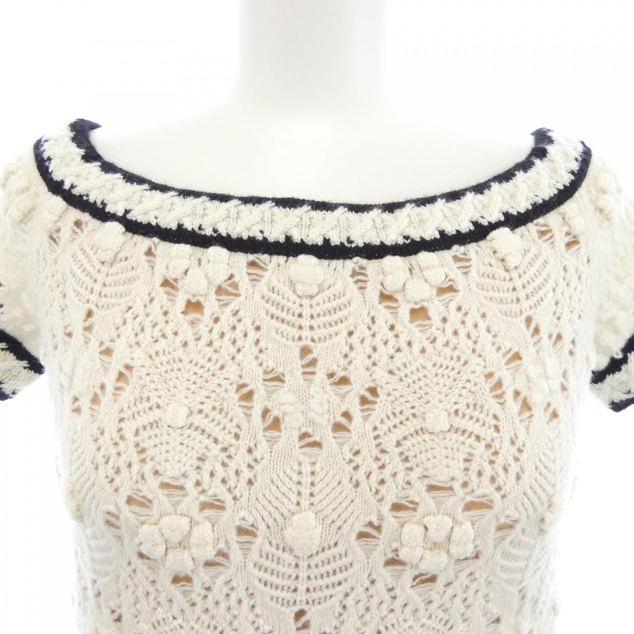 Chanel 22c Dress Beige — view 6