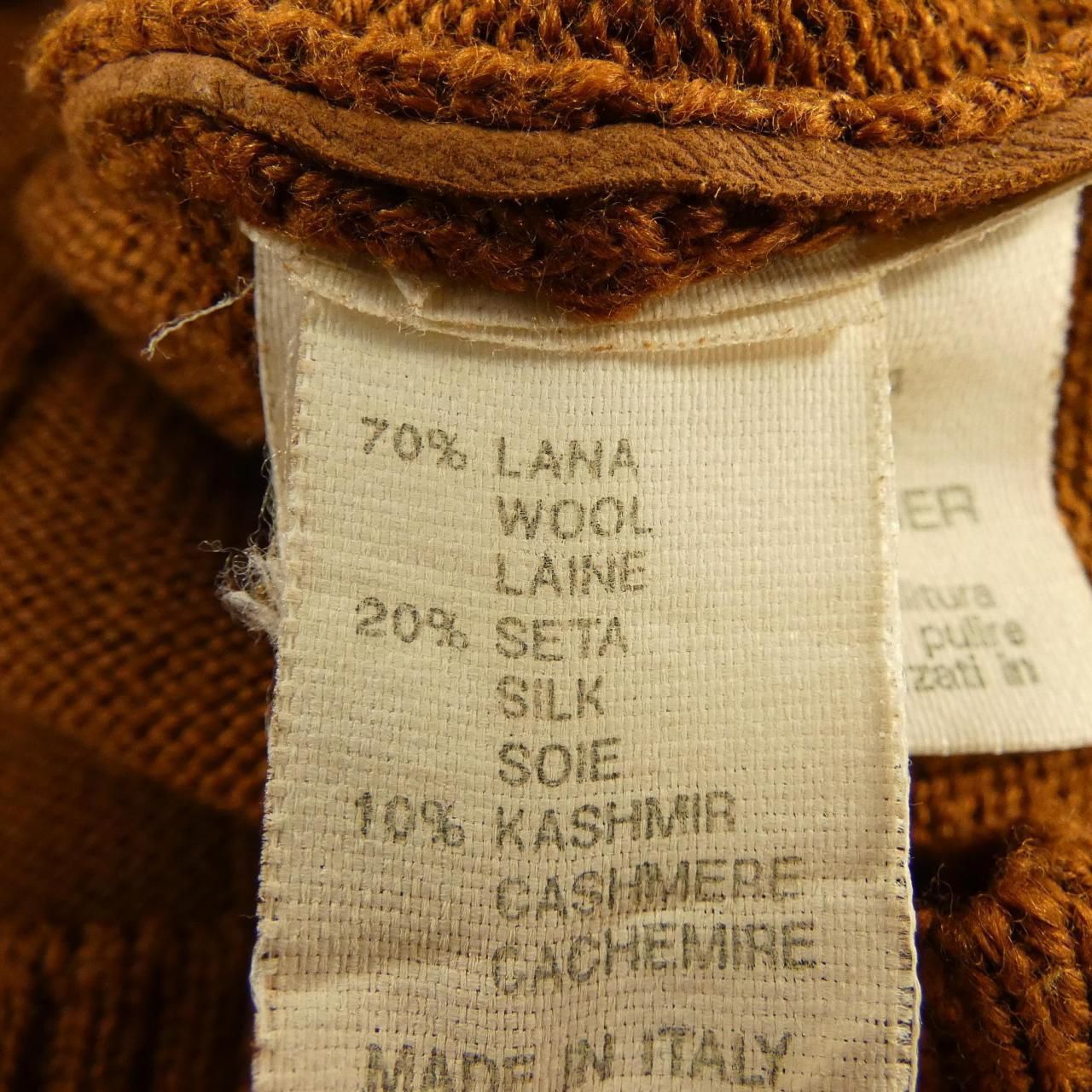 Hermes Vintage Cardigan Brown — view 3