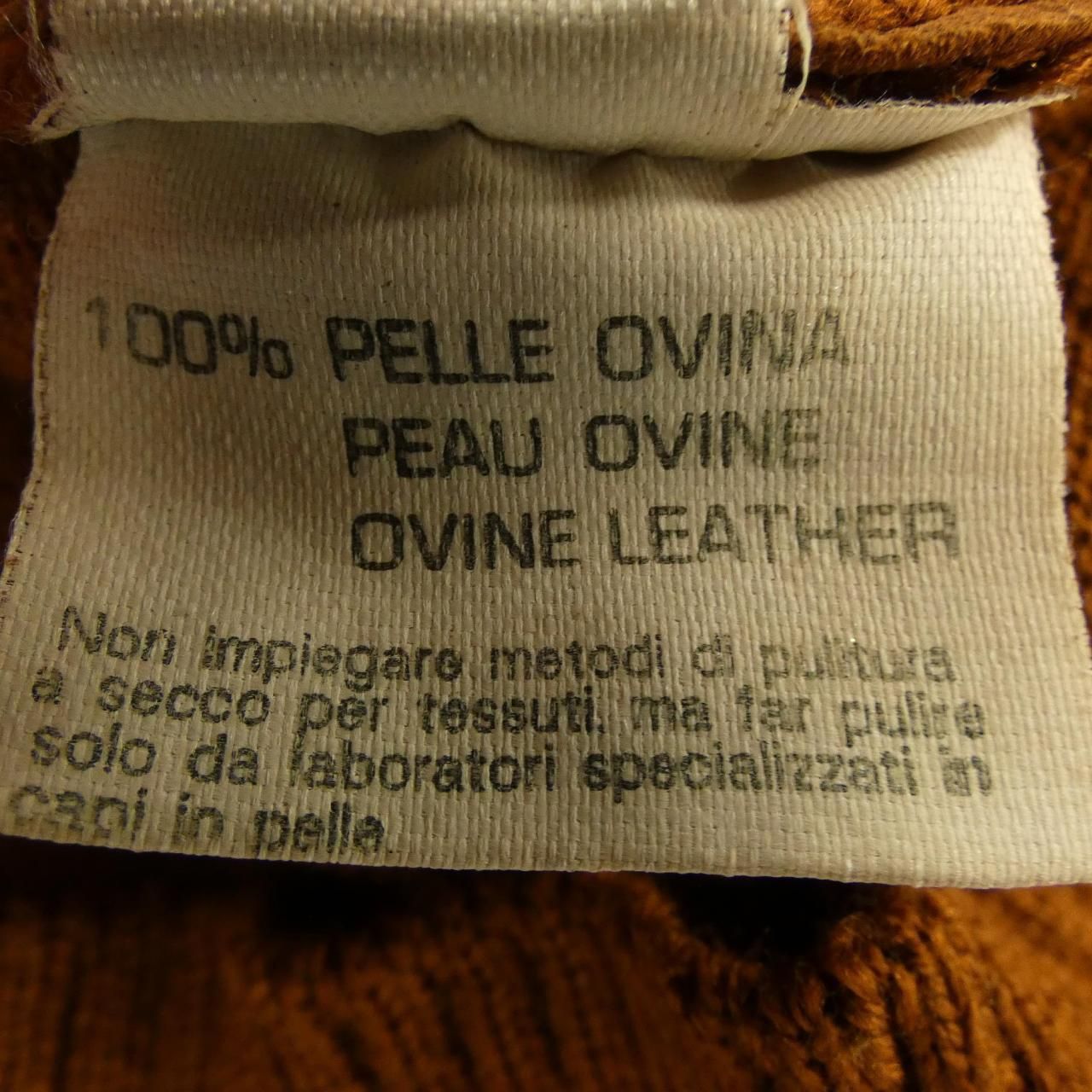 Hermes Vintage Cardigan Brown — view 4