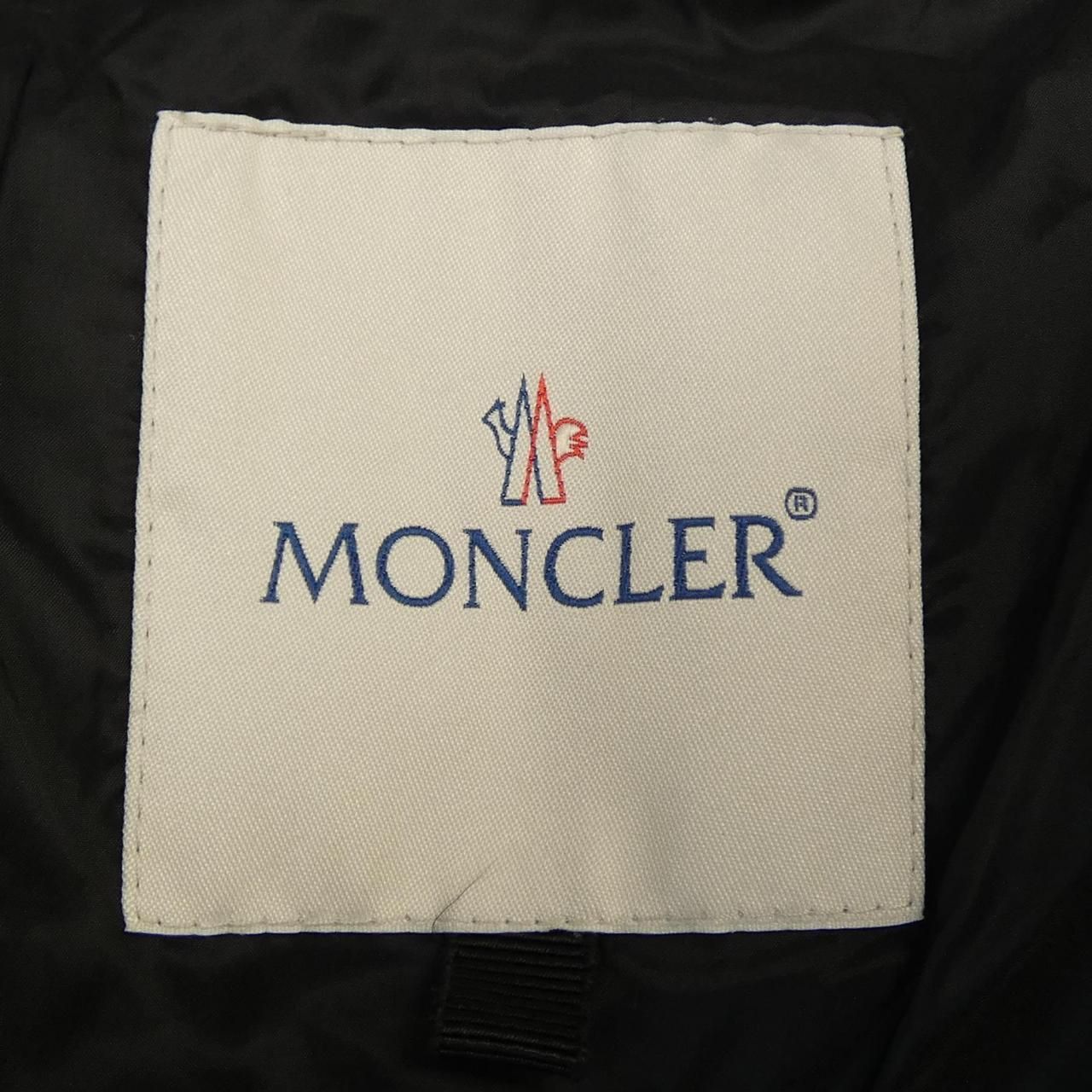 Moncler S Mitsuko Down Jacket — view 5