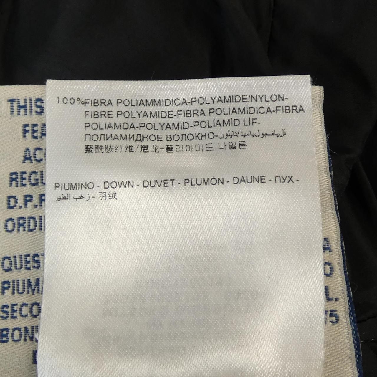 Moncler S Mitsuko Down Jacket — view 3