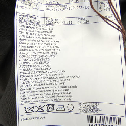 Hermes Jacket Brown — view 3
