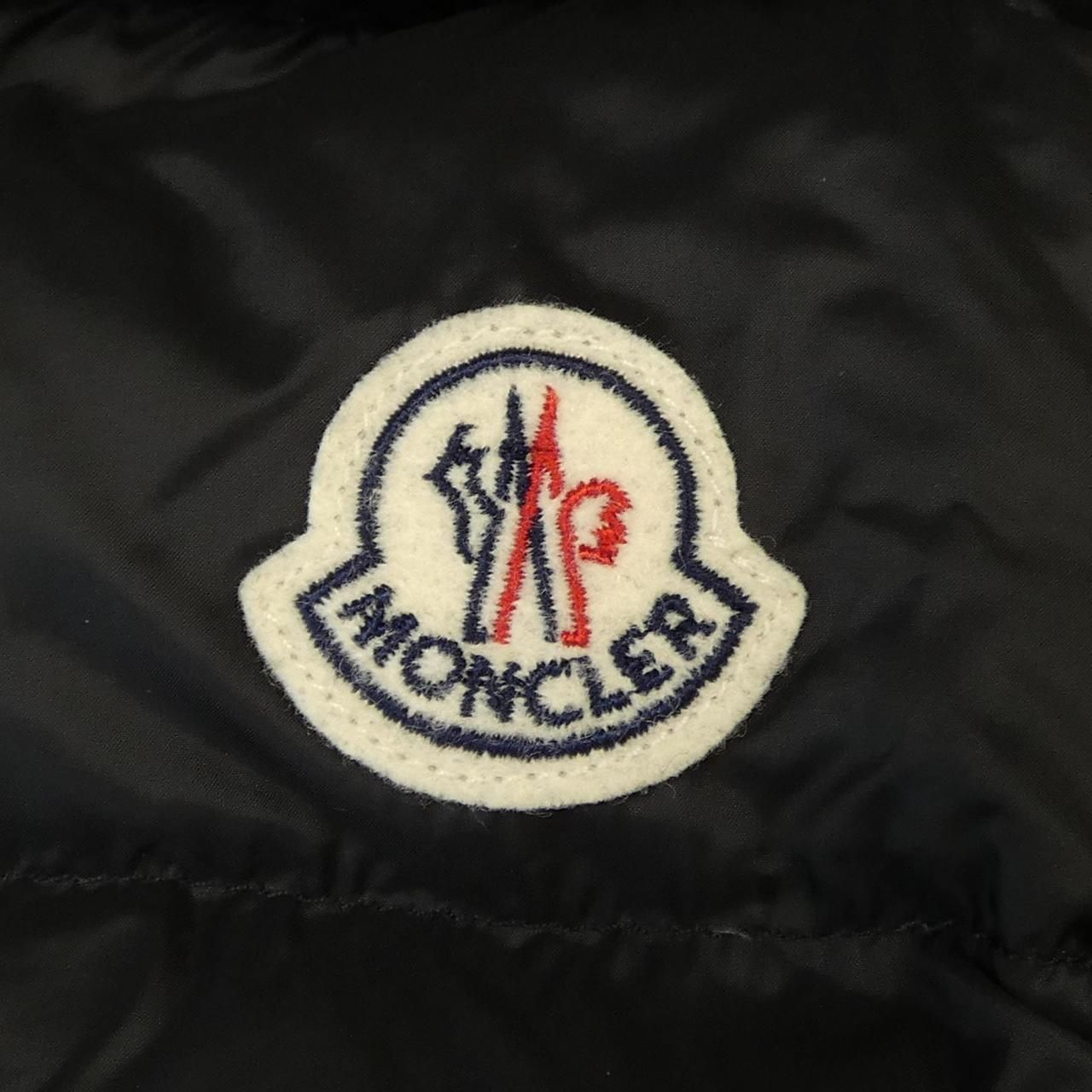 Moncler Talcy Down Jacket — view 6