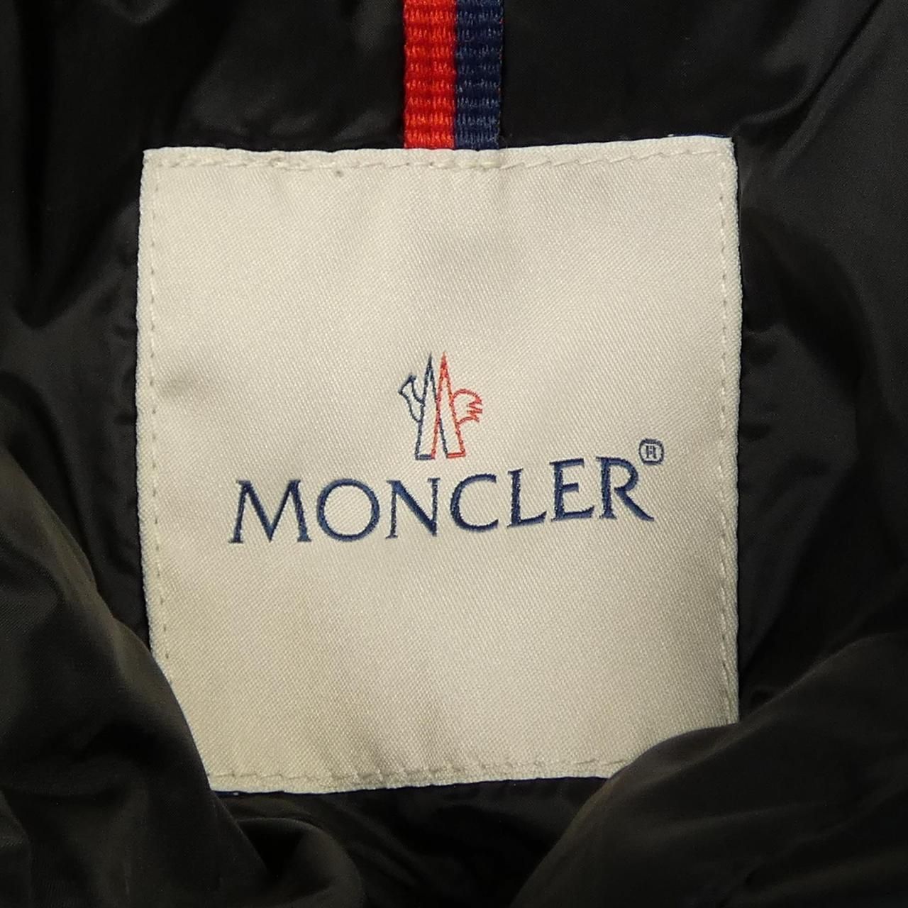 Moncler Talcy Down Jacket — view 5