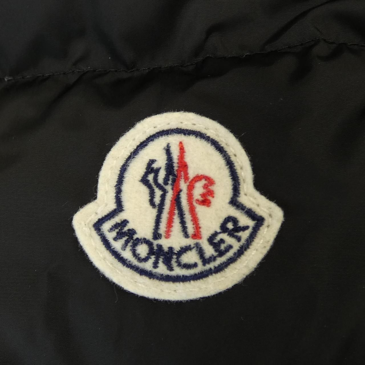 Moncler Orophin Down Jacket Coat — view 6
