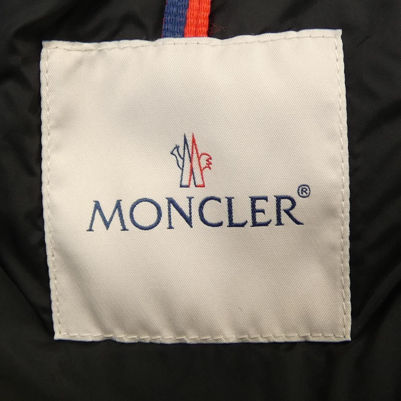 Moncler Orophin Down Jacket Coat — view 5