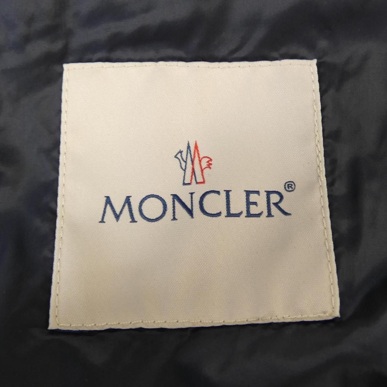 Moncler Barbel Down Jacket Coat — view 5