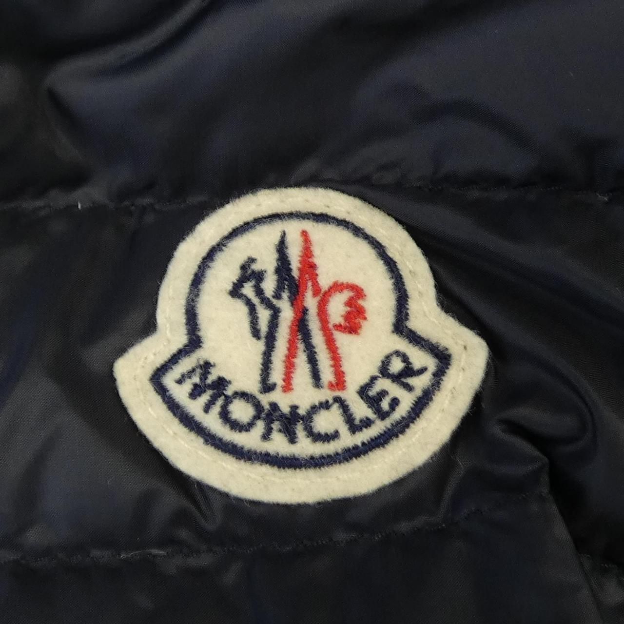 Moncler Barbel Down Jacket Coat — view 6