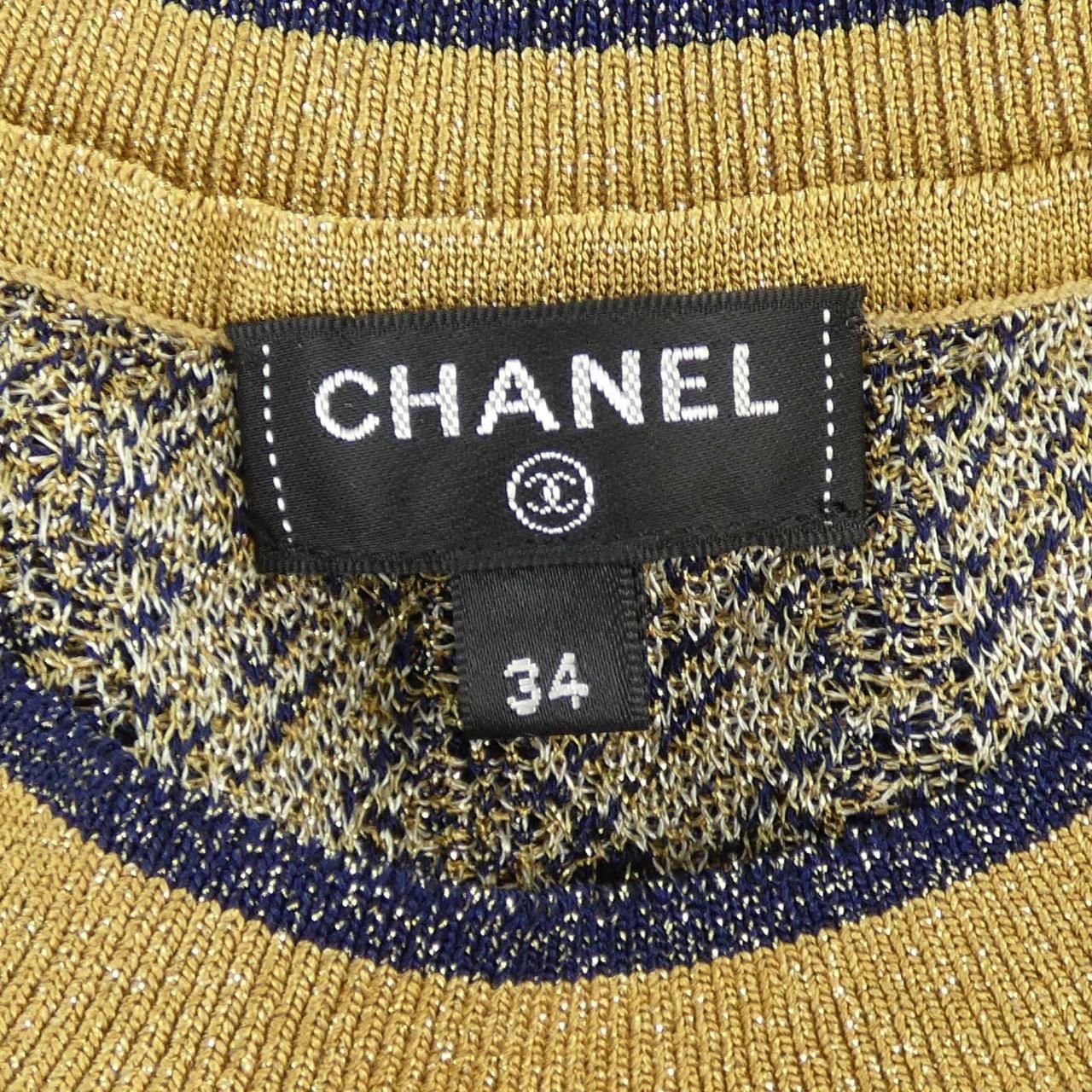 Chanel Dress Navy — view 5