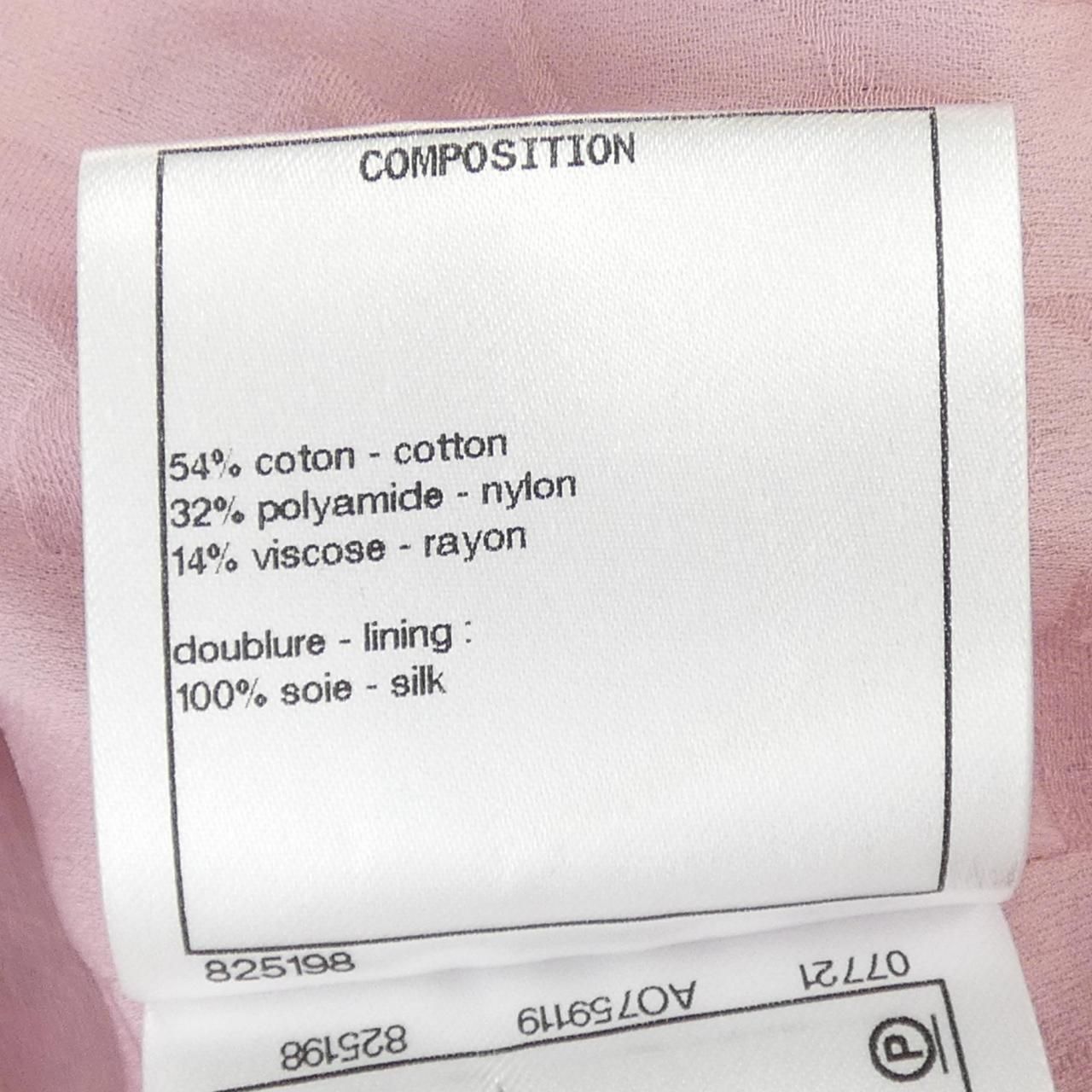 Chanel Dress Pink — view 3