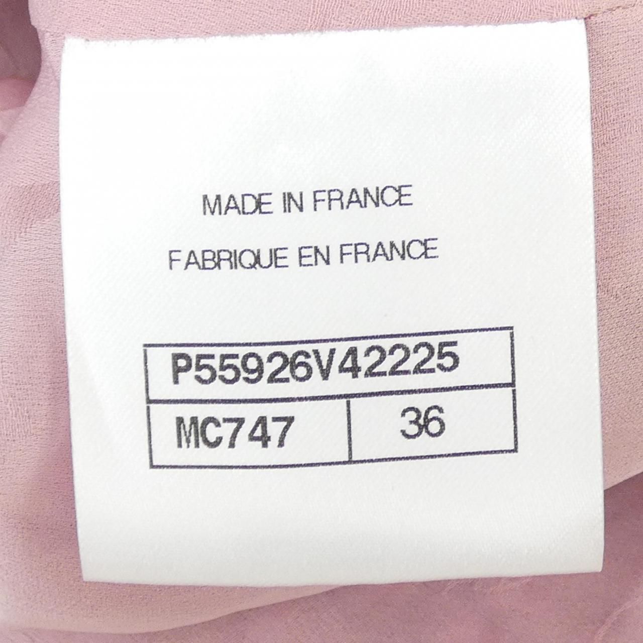 Chanel Dress Pink — view 4