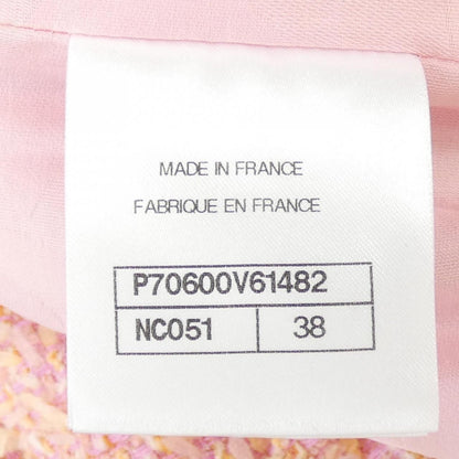 Chanel Vest Pink — view 4
