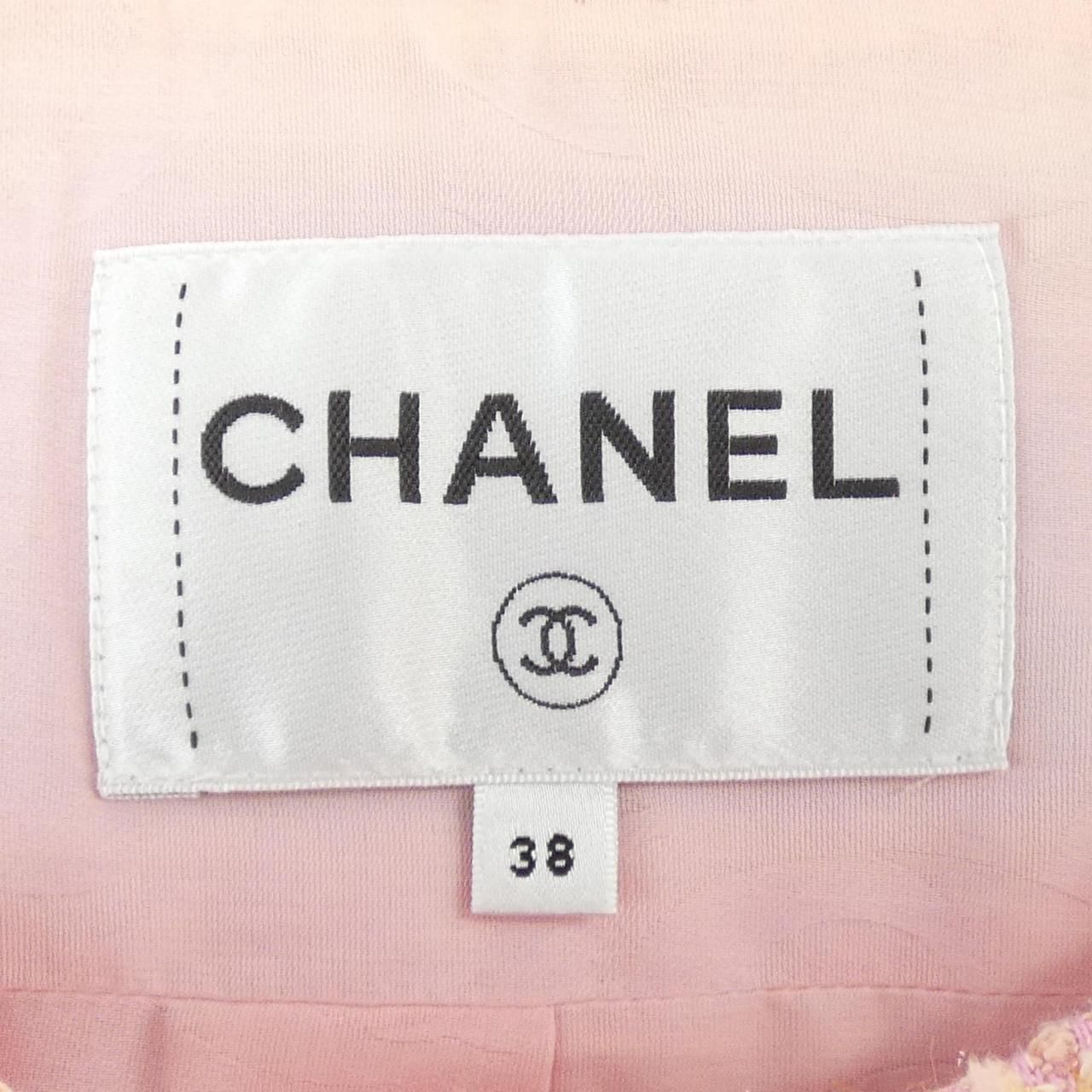 Chanel Vest Pink — view 5