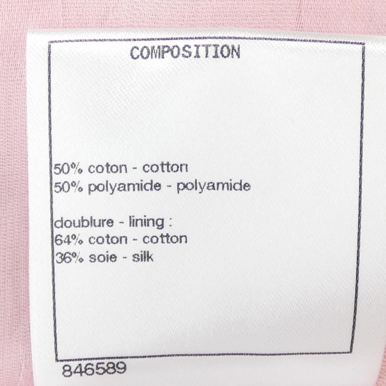 Chanel Vest Pink — view 3