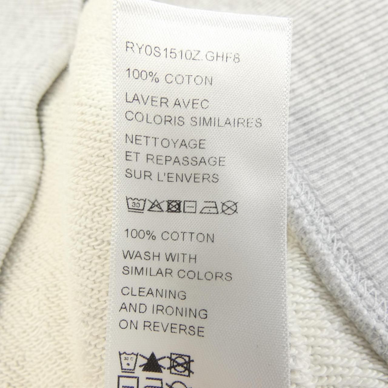 Celine Sweatshirt Gray — view 3