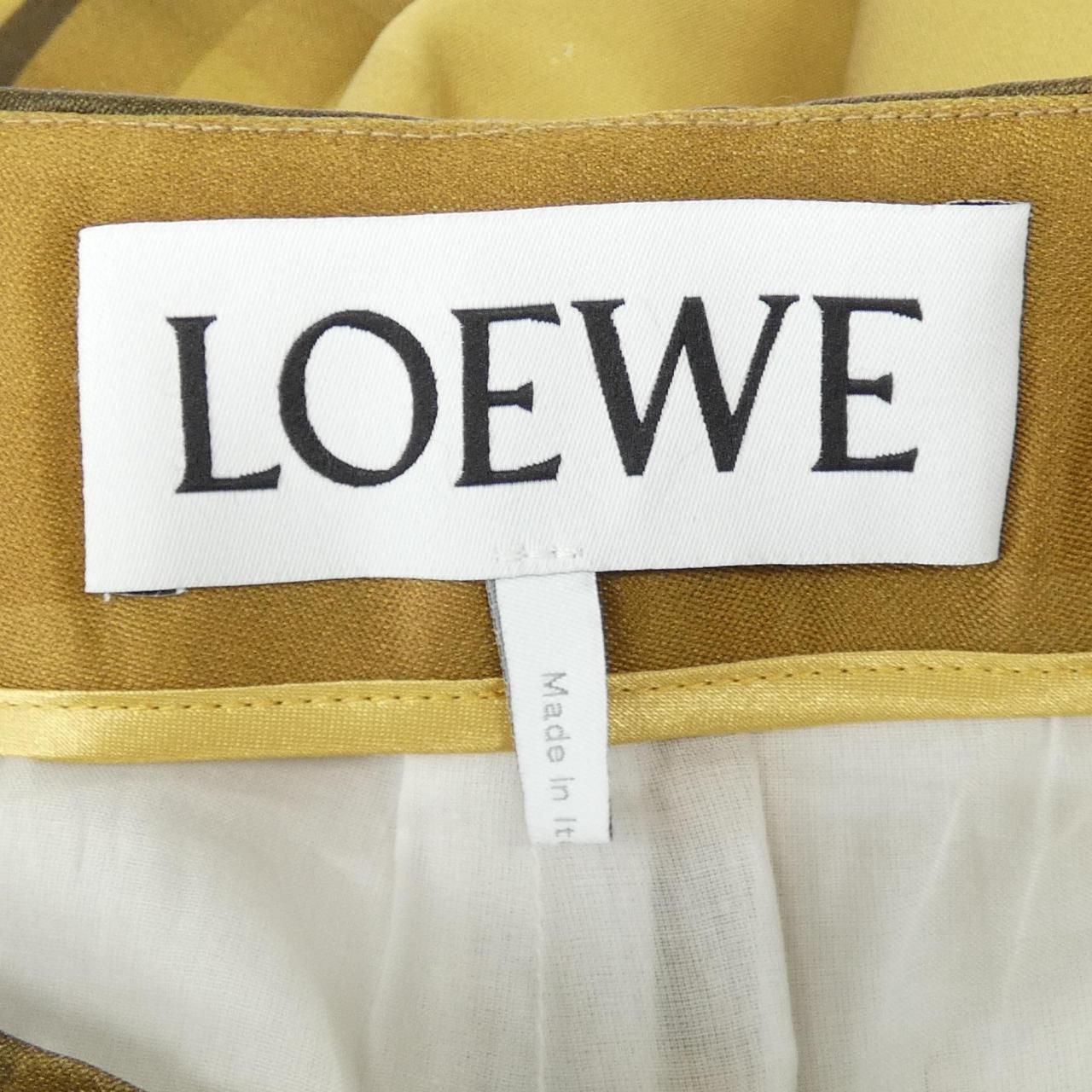 Loewe Pants Beige — view 4
