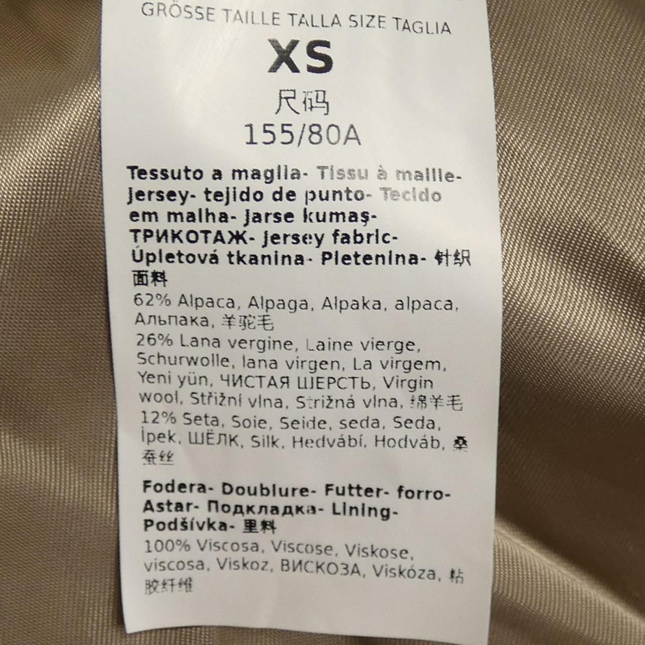 Max Mara Teddy Bear Coat — view 3