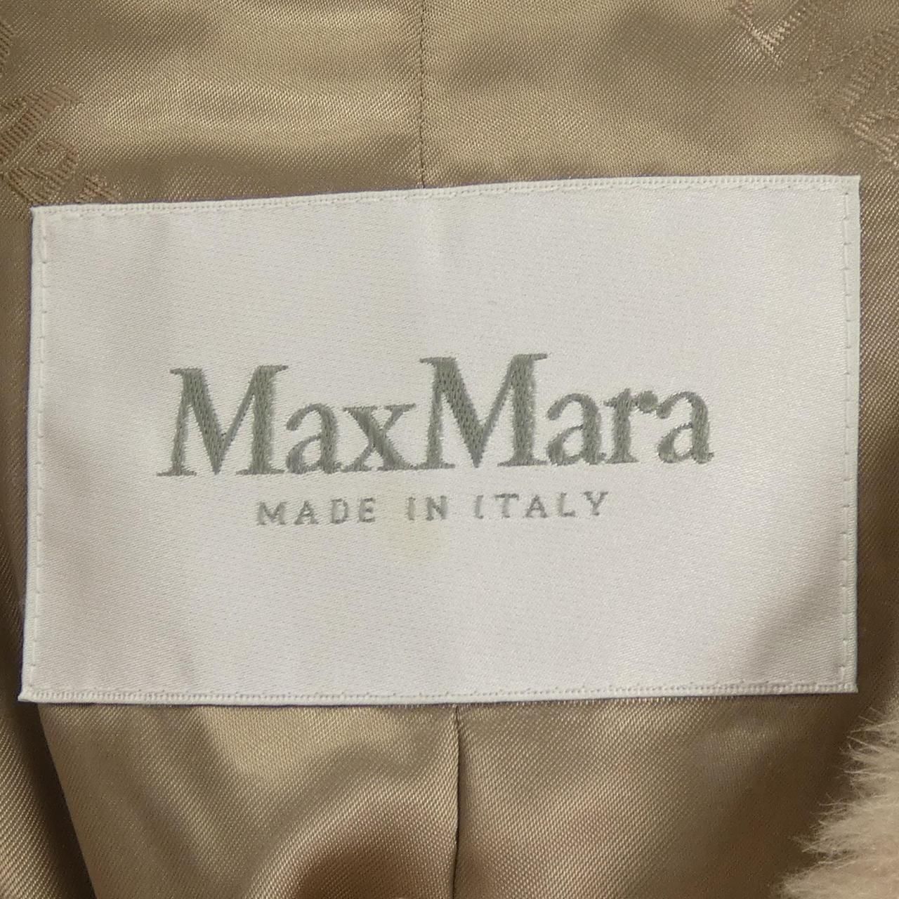 Max Mara Teddy Bear Coat — view 4