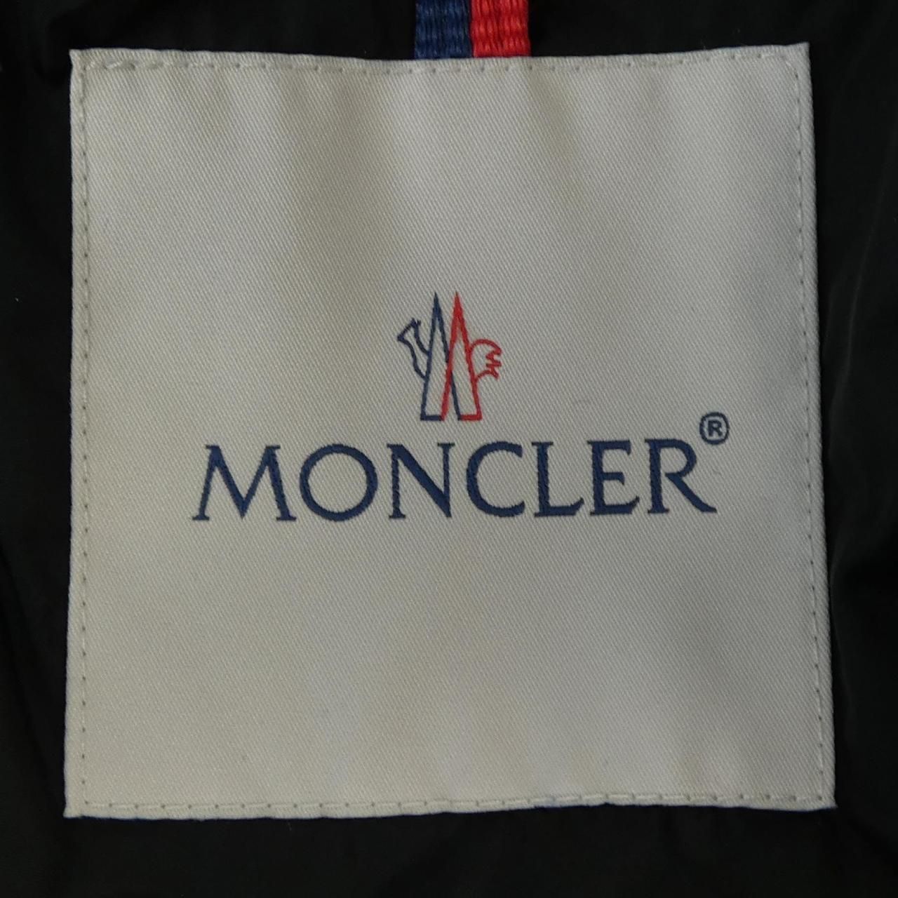 Moncler Khloe Down Jacket Coat — view 4