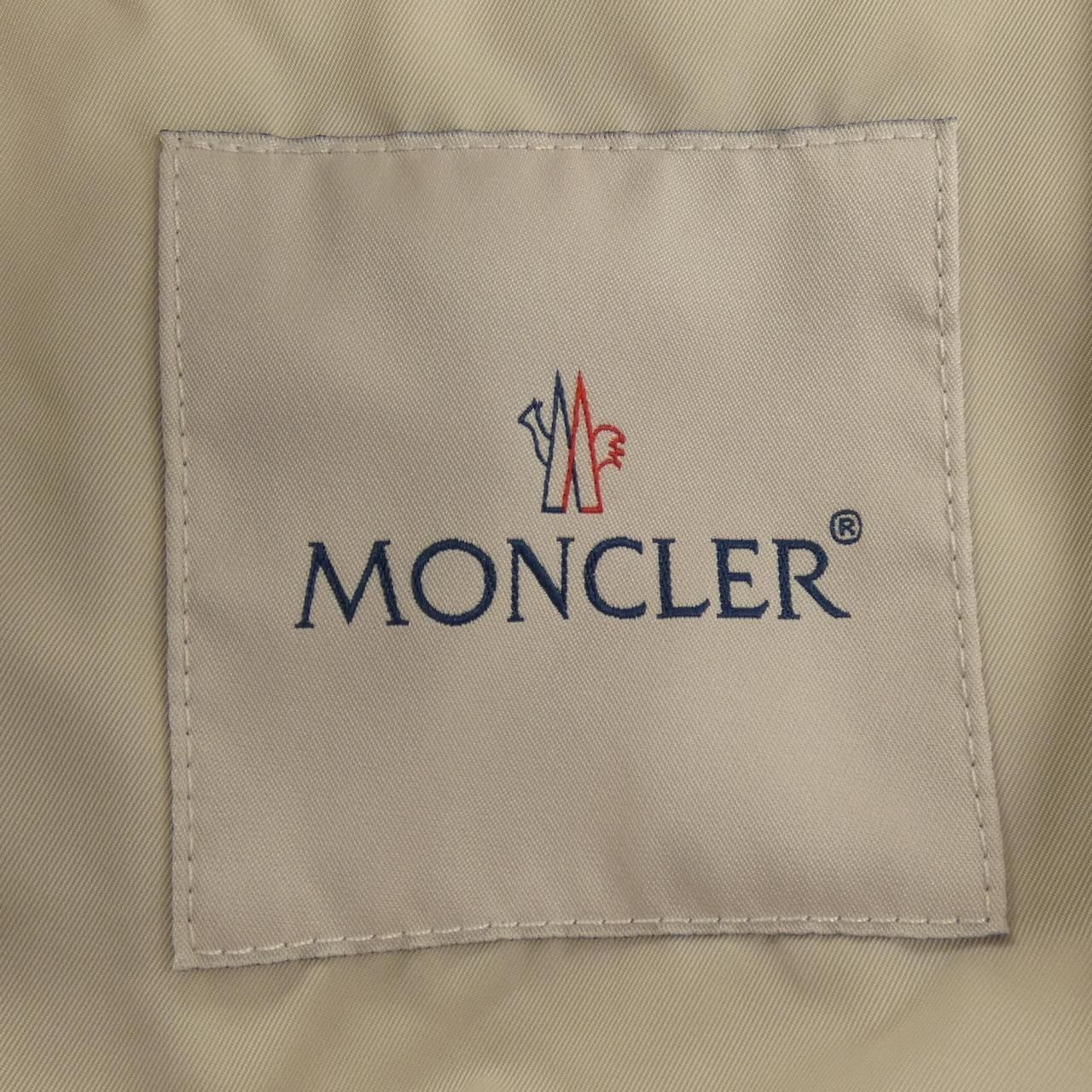 Moncler Houlgate Jacket Beige — view 4