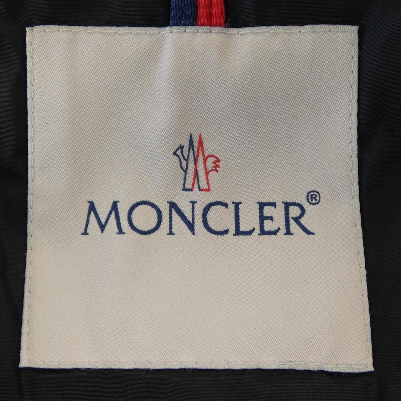 Moncler Talev Down Jacket Coat — view 6