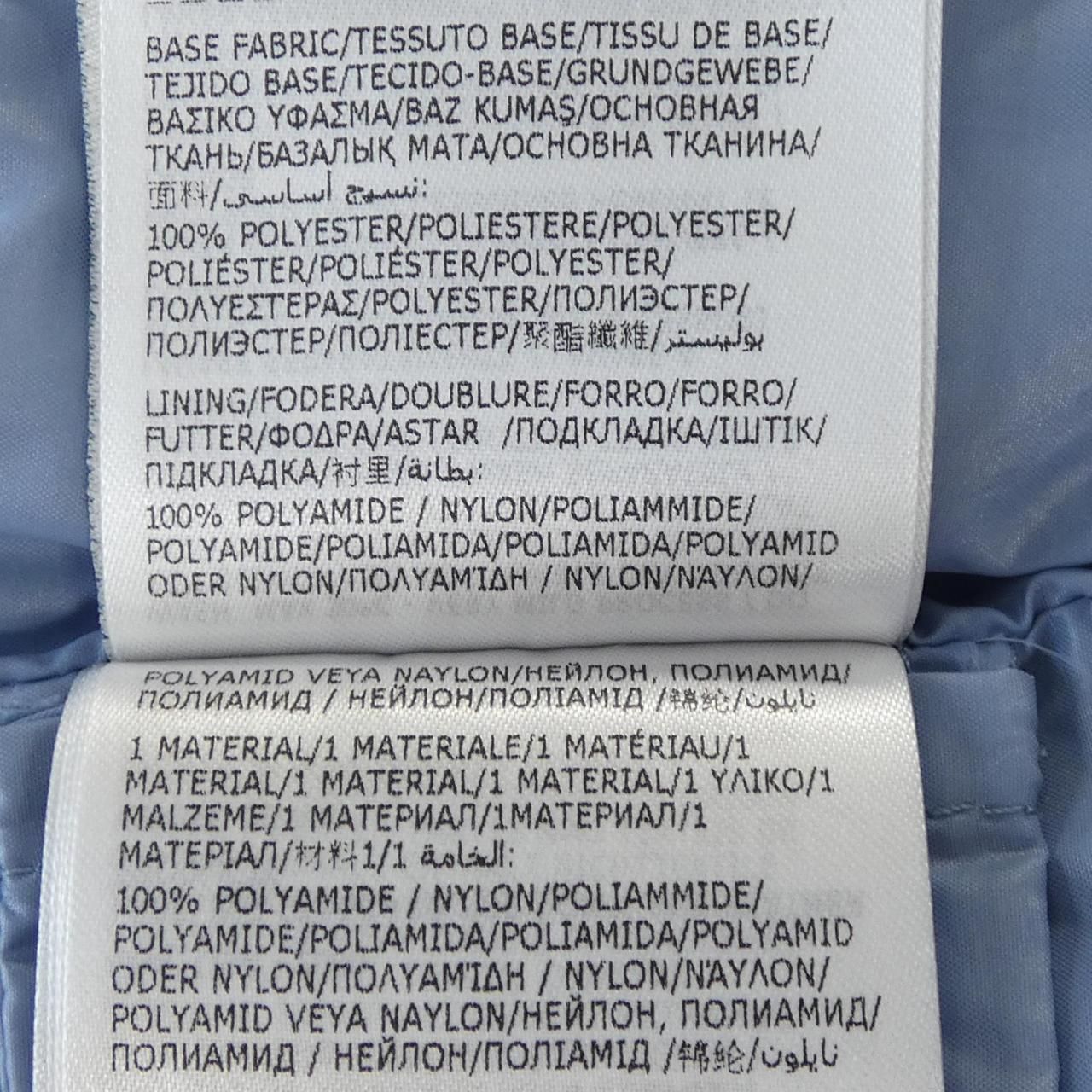 Moncler Grenoble Down Jacket — view 3