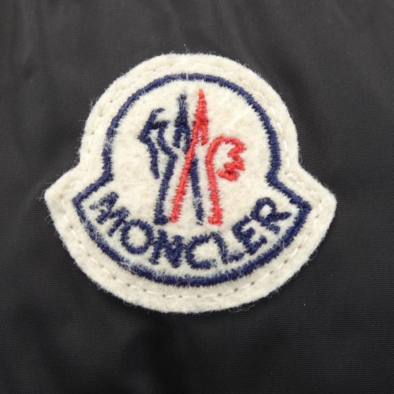 Moncler Taleve Down Jacket Coat — view 9